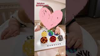 親子共讀好處多多❤️我們來看一下引導寶寶後他們對書本的反應吧～～～ #我是婷婷老師 #專業到府托育 #親子共讀