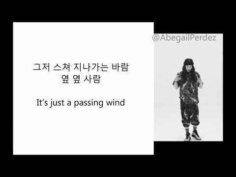 Tiger JK ft. Jinsil - Reset (Hangul and English Lyrics)