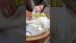 爱上茯苓糕是我的宿命！手工现做20一斤很有嚼劲‼️#路边摊美味
