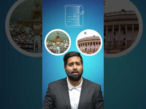 Bill, Act, Ordinance – Samajhna Hai? Bas Ye Dekhlo!