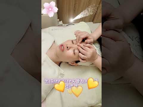 台灣独特的脸部按摩手法