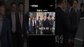 효율 넘치는 이준석 대선 후보의 선거 유세/돌발영상 #shorts