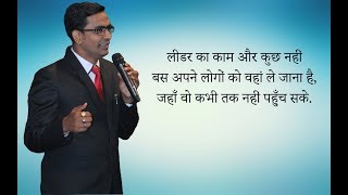 Advance Training by Mr Jivan Kalal Sir - Part - 03 - Session 2
