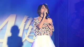 20160509韶光4健畢業演唱會 林明禎 MinChen - 不佔有 4K