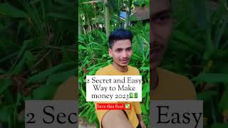 Easy way to make money 2023 #money #secret #workfromhome #virslshorts