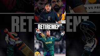HEINRICH KLAASEN RETIRES at  All  Format 💔 | Shocking News #heinrichklassen #southafrica #abcricinfo
