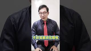 減肥吃地瓜這樣吃讓你越吃越瘦！Eating sweet potatoes for weight loss makes you thinner the more you eat!#地瓜#邱正宏