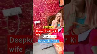 दीपक भाटी सर ?? class खाकी वर्दी, upp sscgd #uppoliceconstable #upp2024 #naveensir #deepakbhati