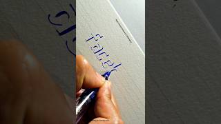 How amazing is this 3d shadow lettering art #lettering #shortsfeed #art