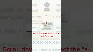 E Shram Card Download - Step by Step Guide
