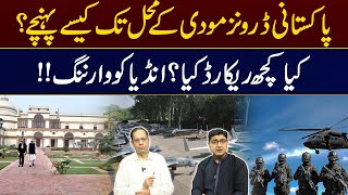 Iran-Israel, India-Pakistan: A New Frontline Emerges  China Delivers Game-Changing Cargo to Pakistan