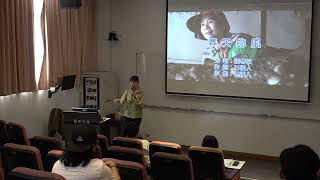 國立臺南大學「里山里海創生新臺南」敘事力計畫＿策展規劃X藝術實戰工作坊紀錄影片-15
