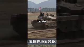 ZTZ-96A: China’s Battle-Ready Tank. #military
