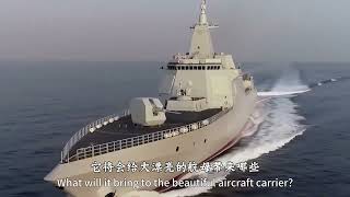 加装激光武器和微波武器的057来了，2万吨268个垂发单元！ #军事科技 #军事科普   抖音
