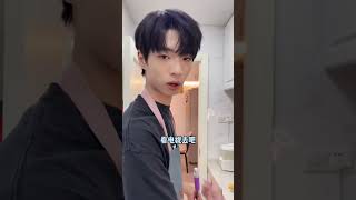 男朋友太凶了#恋爱 #情侣 #日常