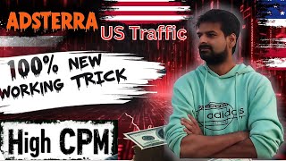 🔥 Adsterra Earning Trick With High CPM Direct Link | How To Earn Online From Adsterra |Earn Online 🔥