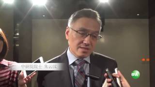 安倍：TPP若失败改投RCEP 北京影响力增