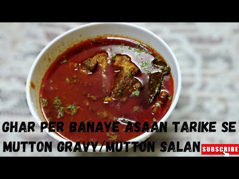 "Shahi Mutton Gravy: Gosht Ka Swaad, Masalon Mein Dooba!"