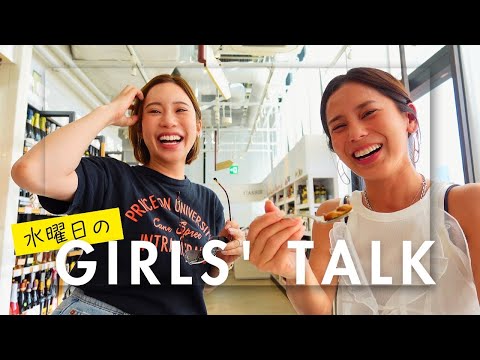 [Wednesday Girls Talk] Talk about stories from abroad🗽