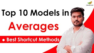 Averages Problems in Telugu | Aptitude Classes in Telugu | Averages Shortcuts, Tricks