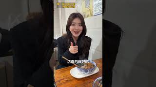 带女粉丝打卡南京热门小吃，没想到AI智能体帮了我大忙