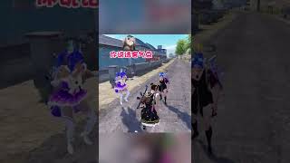完整版请移步和平精英陪玩酱频道。#gaming #youtubegaming #youtubegamer #pubg