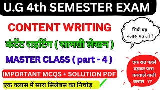 content writing ba 4th semester part 4 || content writing