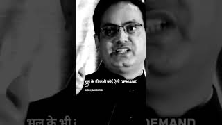 #drvikasdivyakirti #upsc #aspirants #avadhojhasir #ssccgl #lbsnaa #trendingshorts #upsinews #upp