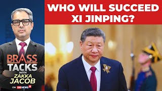 Xi Jinping's Mysterious Absence: A Prelude to Power Transition in China? | Brass Tacks | News18