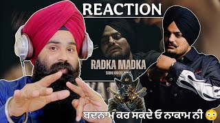Reaction RADKA MADKA Sidhu Moose Wala | Latest New Punjabi Song 2025 Skill_life