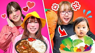 Good babysitter vs. bad babysitter! Babies are turned into vegetables! Do you prefer a kind babys...