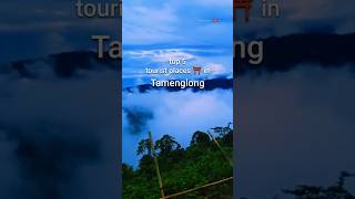 top 5 tourist places in tamenglong #shorts #tourism