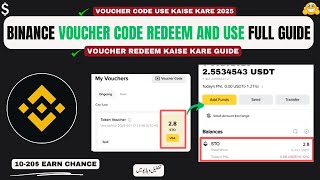 Binance Voucher Redeem Guide 2025 🎁 | How to Use Binance Voucher Code & Claim Rewards Step-by-Step