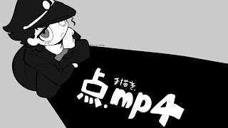 【手描きジョジョ】点.mp4 /空条承太郎