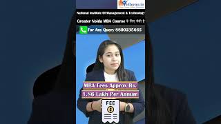 How is NIMT, Greater Noida for MBA Course? #shortsvideo #nimtnoidafees #nimtuniversitynoida