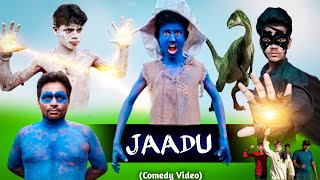 Jaadu || Jaadu Comedy Video || Jaadu Comedy Video 2022 || Jadu 2022 | Jaadu vs krrish | Smarty Vines