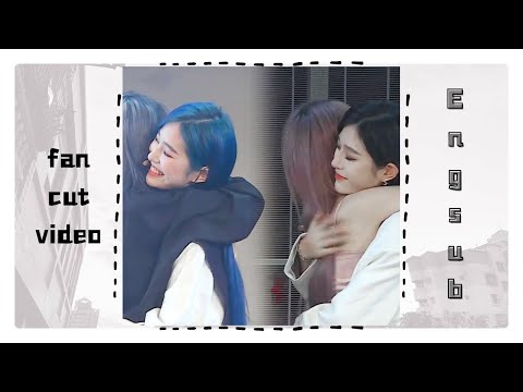 [ENGSUB]【王奕Wang Yi＆周诗雨Zhou Shiyu】fan cut video│What if you are more than just a friend?