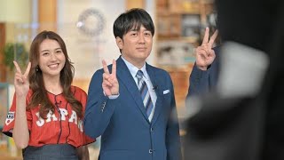 💼💕【七夕の行動分析】安住紳一郎、「有給＋長い外回り」は“恋の予感”⁉ スタジオ騒然の鋭すぎコメント🌠👀