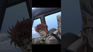 「花京院の機転で大ピンチを救う！| ジョジョ3部の名場面」