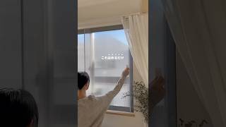 はめるだけの開閉式かんたん内窓DIY！