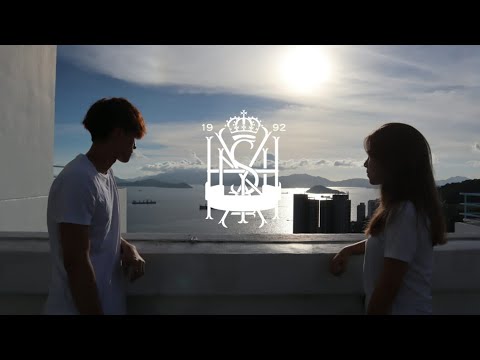 【投帶廣告】 Lee Hysan Hall Promotion Video 2020 - VOL.2 - ADORE