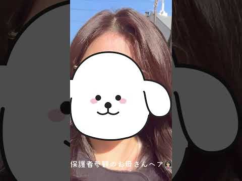 魔が差した