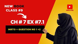 Class 9 New Math Book 2025 | Chapter 7 Coordinate Geometry | Ex 7.1 Q1 & Q2 Full Solution