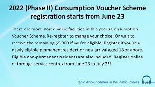 2022 (Phase II) Consumption Voucher Scheme registration starts from June 23