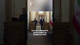 Jaishankar Meets Iranian Counterpart; Talks Chabahar Port & Red Sea Crisis | Subscribe to Firstpost