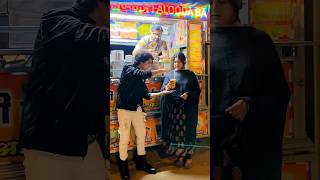 Shaka laka boom🪄🪄 #zidaanshahidaly #funny #shorts