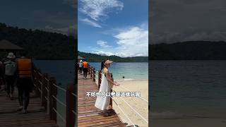 沙巴一日跳島行程！一次暢玩兩個海島🏝️ #sabah #malaysia #onedaytrip