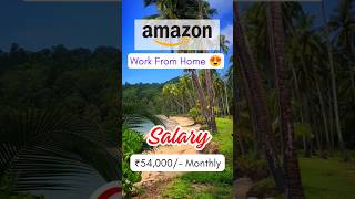 Amazon Work from Home Opportunity #shortfeed #shorts #short #amazon #wfh