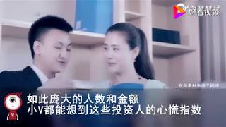 老牌网贷平台红岭创投清盘 实情能否经得起推敲