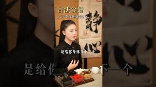 心情愉悦是大补情绪低落是大伤 #中医#养生#居家锻炼#灵月#情绪